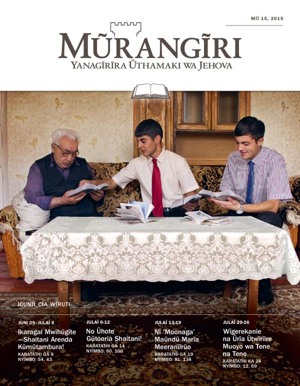 Riuma rĩa Wĩruti wa Mũrangĩri rĩa Mĩĩ 15, 2015