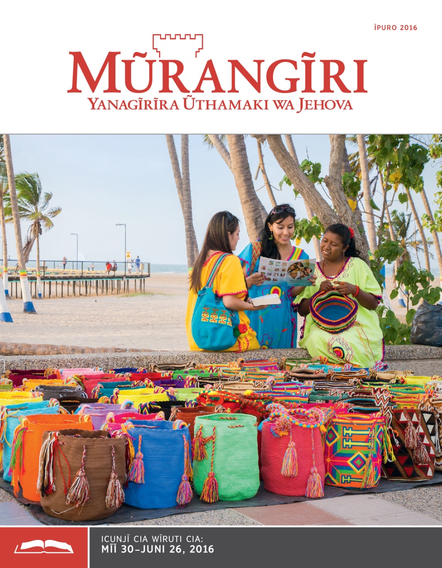 Mũrangĩri wa Wĩruti wa Ĩpuro 2016