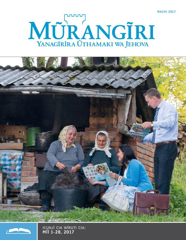 Mũrangĩri wa Wĩruti wa Machi 2017