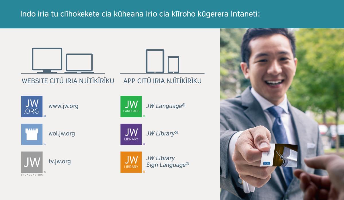 Website na apps cia Aira a Jehova iria ciĩtĩkĩkĩte