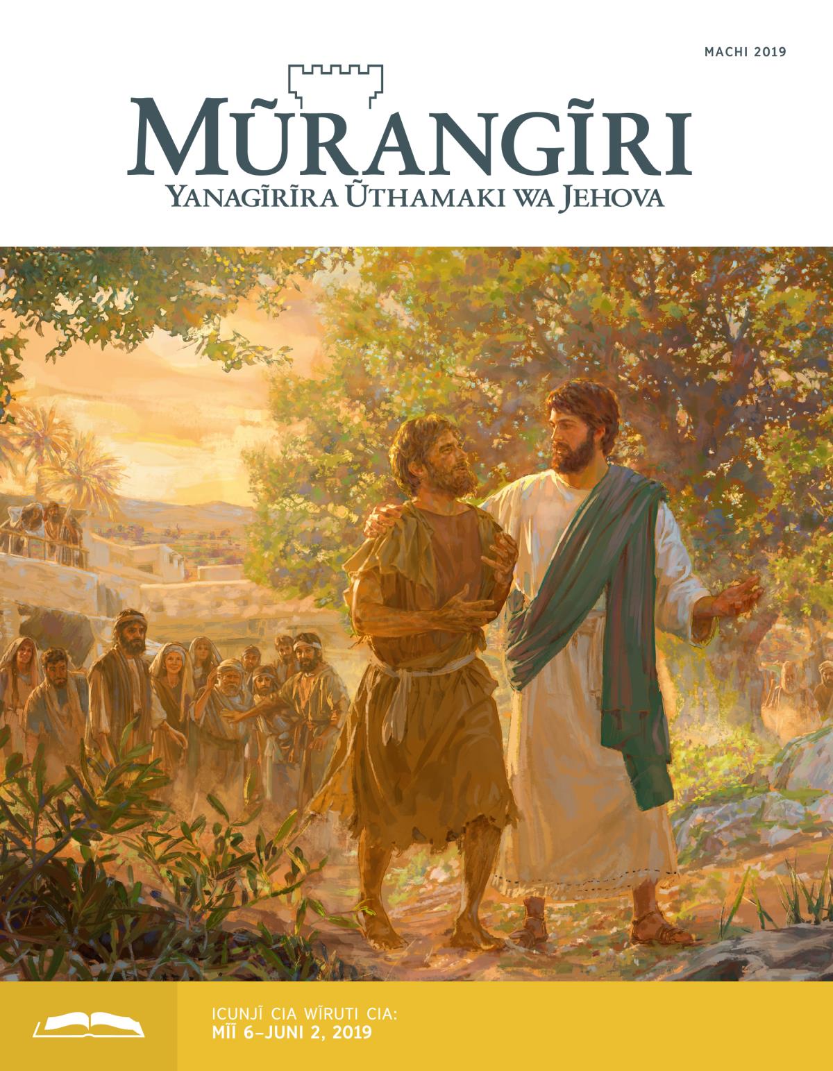 Mũrangĩri wa Wĩruti, Machi 2019
