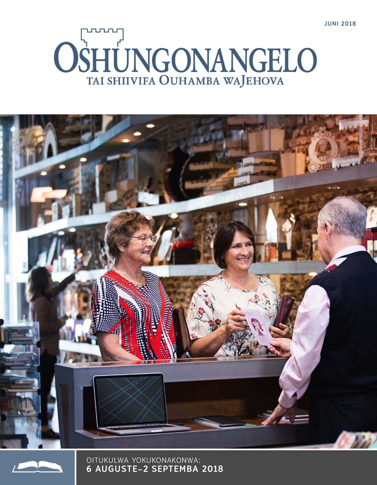 Oshungonangelo yokukonakonwa, Juni 2018