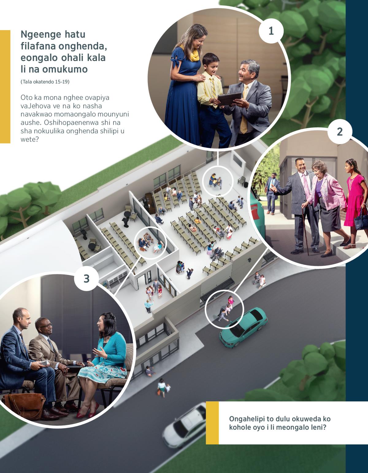 Omukulunhuongalo ta popi nokamati naina yako; xe omudali nomonakadona tava findikile omunamido kotuwa; ovakulunhuongalo vavali tava pwilikine komumwameme