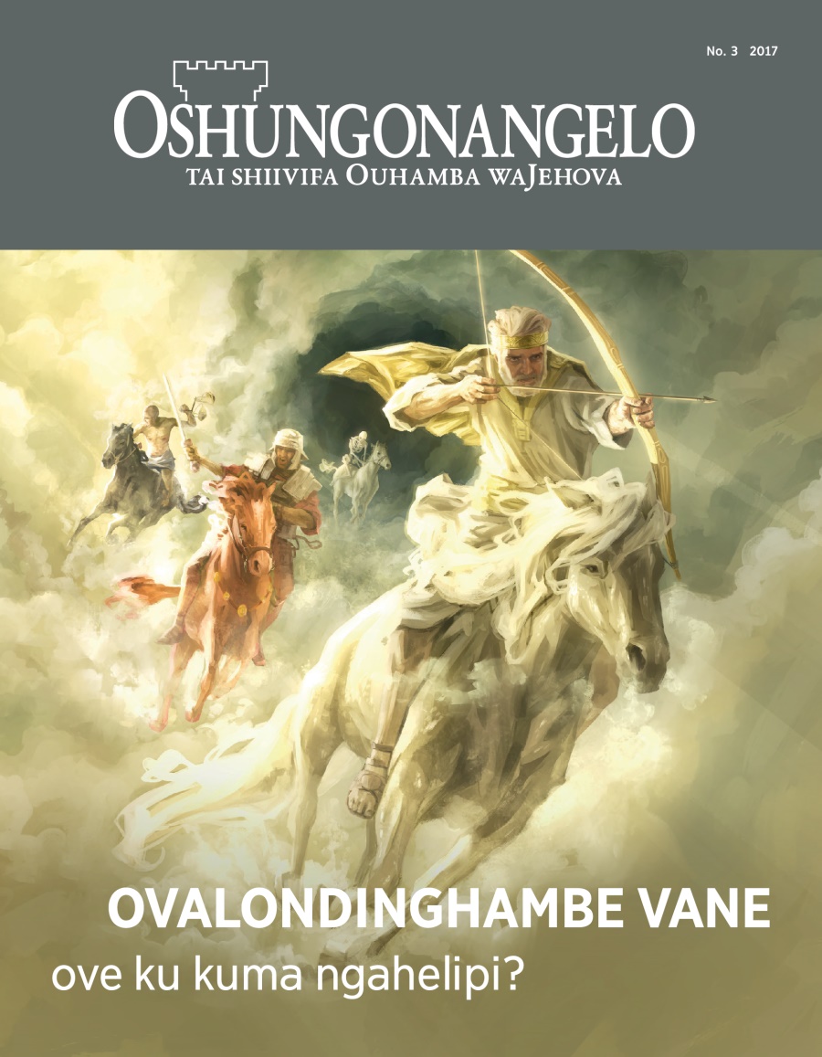 Oshifo shOshungonangelo, No. 3, 2017 | Ovalondinghambe vane ove ku kuma ngahelipi?