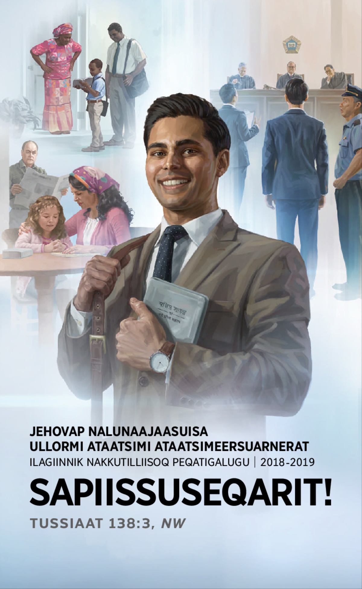 2018-2019 ullormi ataatsimi ataatsimeersuarnermi saqqummiussassat – Ilagiinnik nakkutilliisoq peqatigalugu