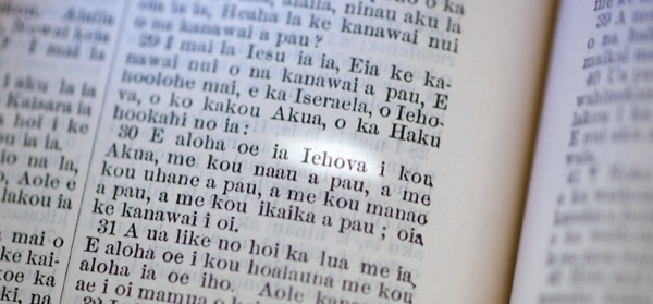 Guutip aqqa Allakkanik Grækerisuunik nutsikkami Hawaiimiutuumi