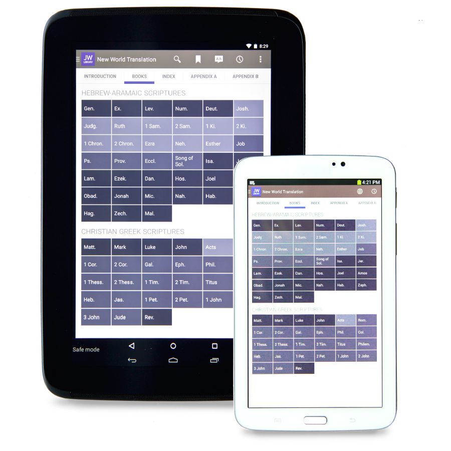 Madivulu a Bibidia ala mu JW Library