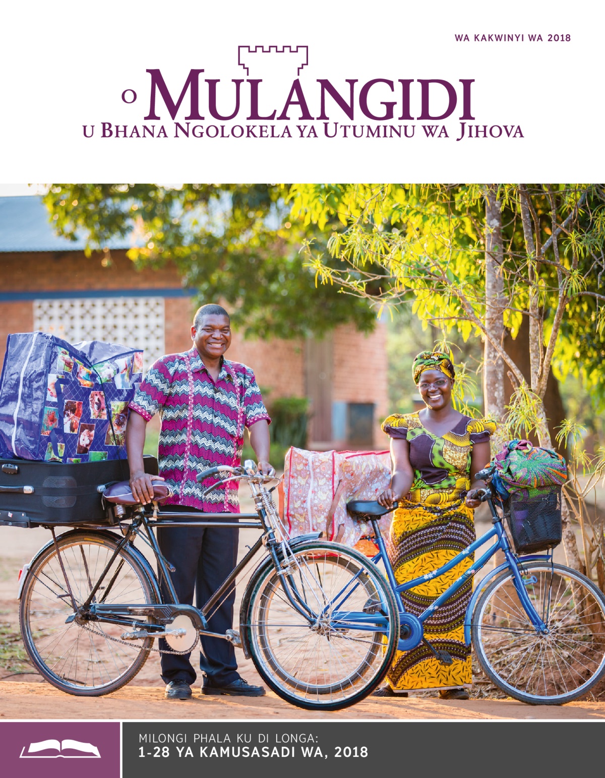 O Mulangidi, wa Kakwinyi wa 2018