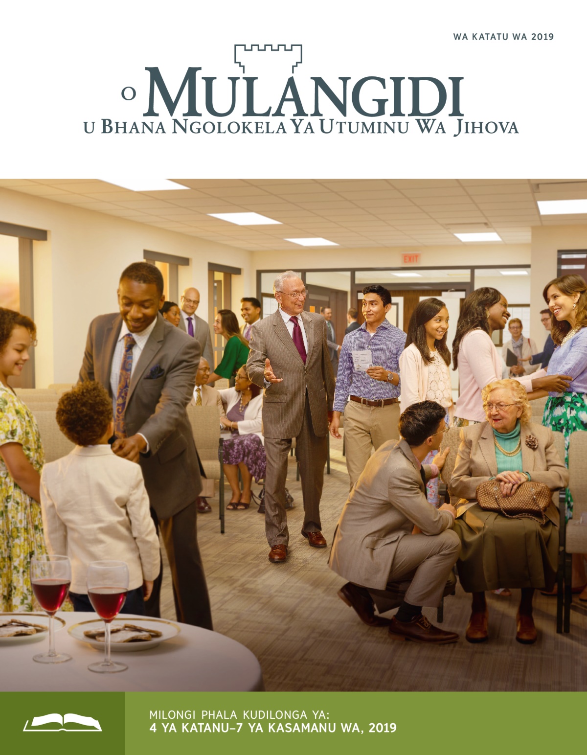 O Mulangidi, wa Katatu wa 2019