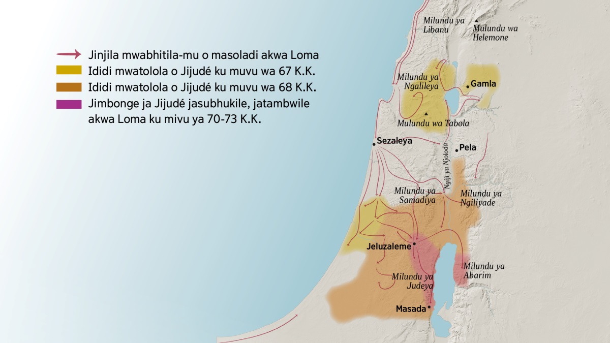 Mapa yamulondekesa milundu ni jimbanza ja Izalayele, mu izuwa ya jipoxolo. Ku thunda dya Jeluzaleme kwala o milundu ya Libanu, ya Ngalileya, ya Samadiya, ya Ngiliyade, Mulundu wa Helemone ni Mulundu wa Tabola. Ku thunda dya Jeluzaleme kwala we o mbanza ya Gamla, ya Sezaleya ni mbanza ya Pela. Ku mbandu ya lwiji ya Jeluzaleme kwala o milundu ya Judeya ni ya Abarim, ni mbanza ya Masada. O mapa ilondekesa we o jinjila mwabhitila-mu o masoladi akwa Loma ni ididi mwatolola o Jijudé ku muvu wa 67 K.K. ndu ku muvu wa 73 K.K.