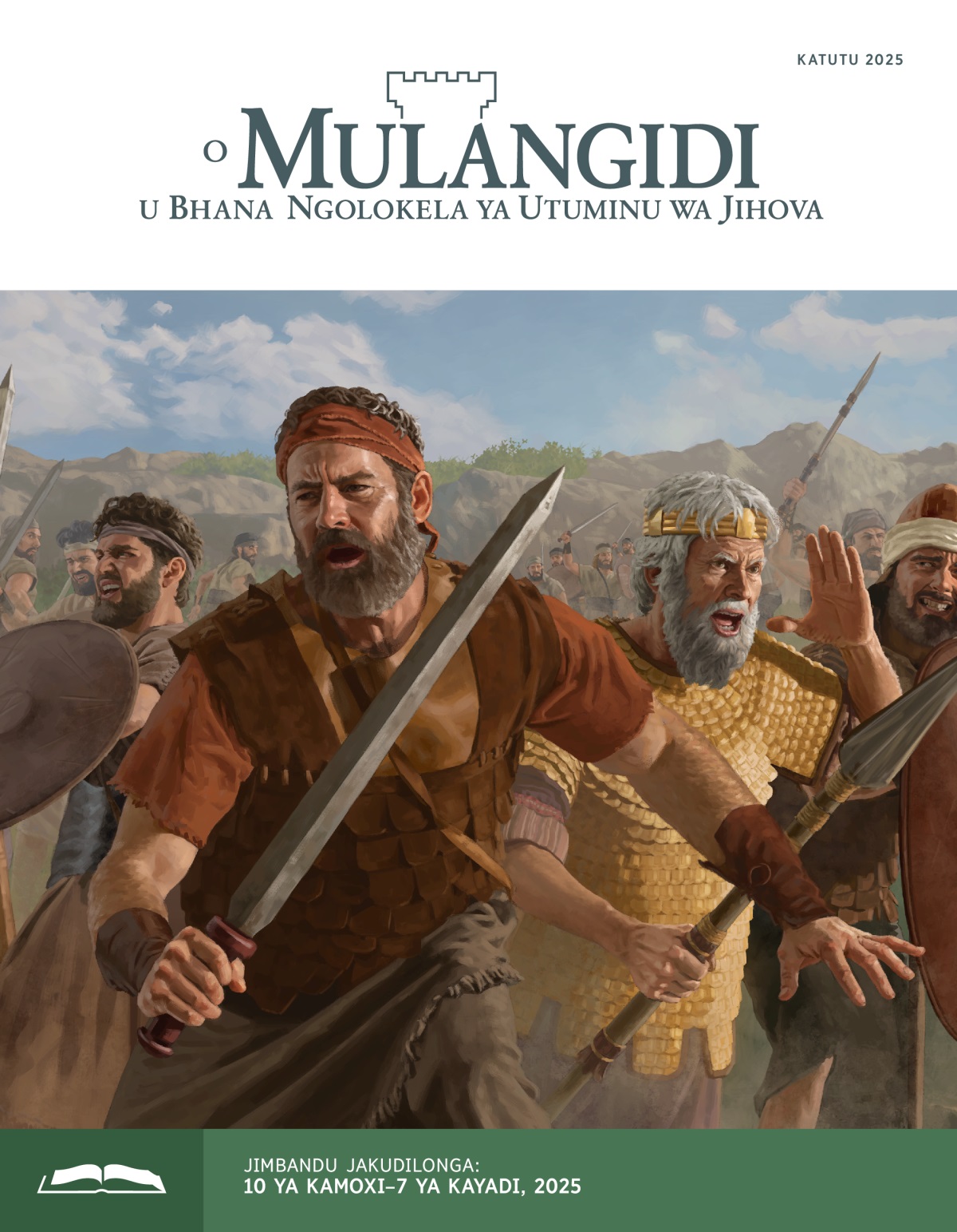 Jonatá, Sobha Sawulu ni masoladi akwa Izalayele akwata jixibhata, jisosa ni jingubu. Ene ala mu ita.