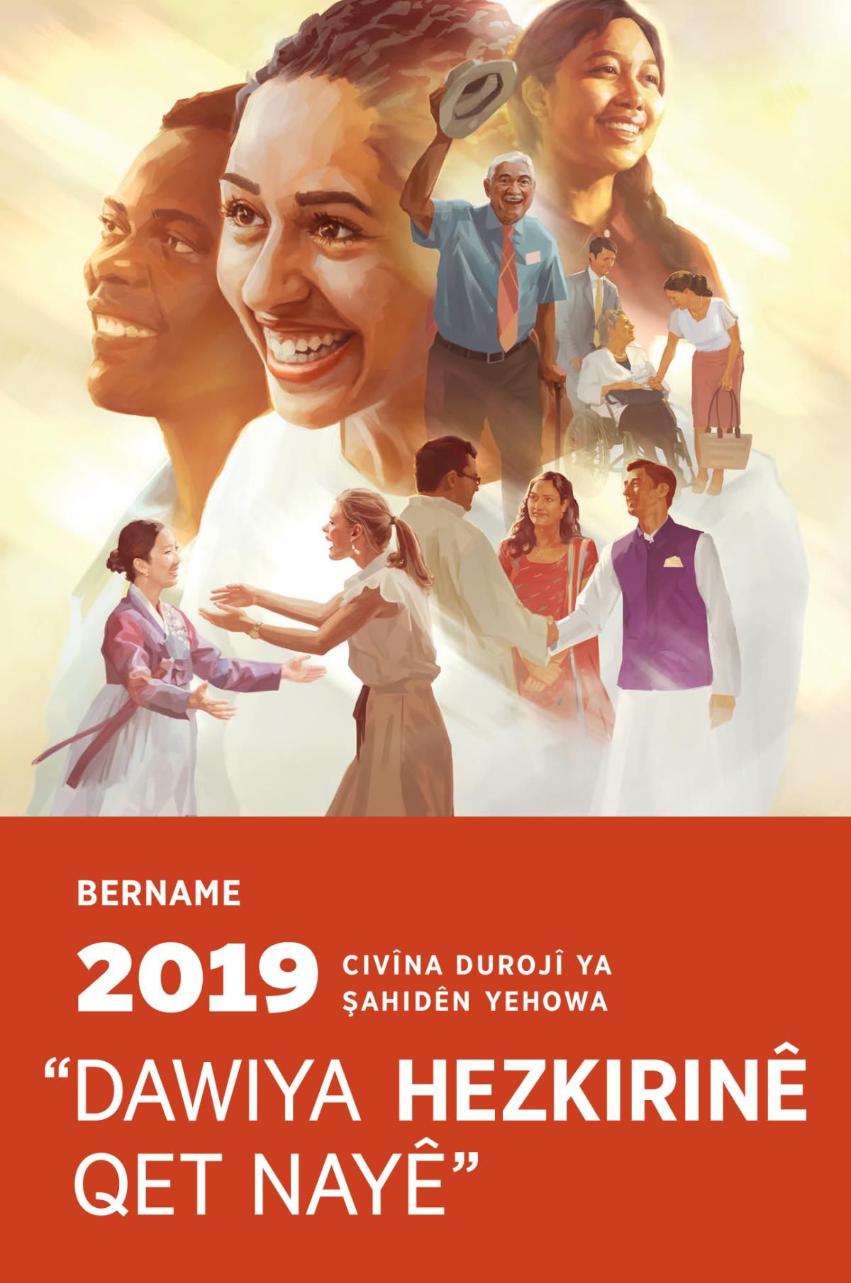 Bernameya Civîna Durojî ya Şahidên Yehowa – 2019