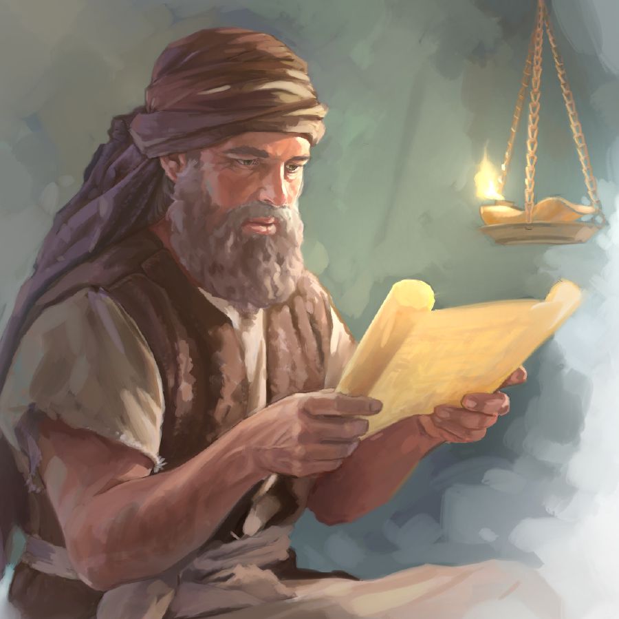 Yêşû Qanûnê dixwîne