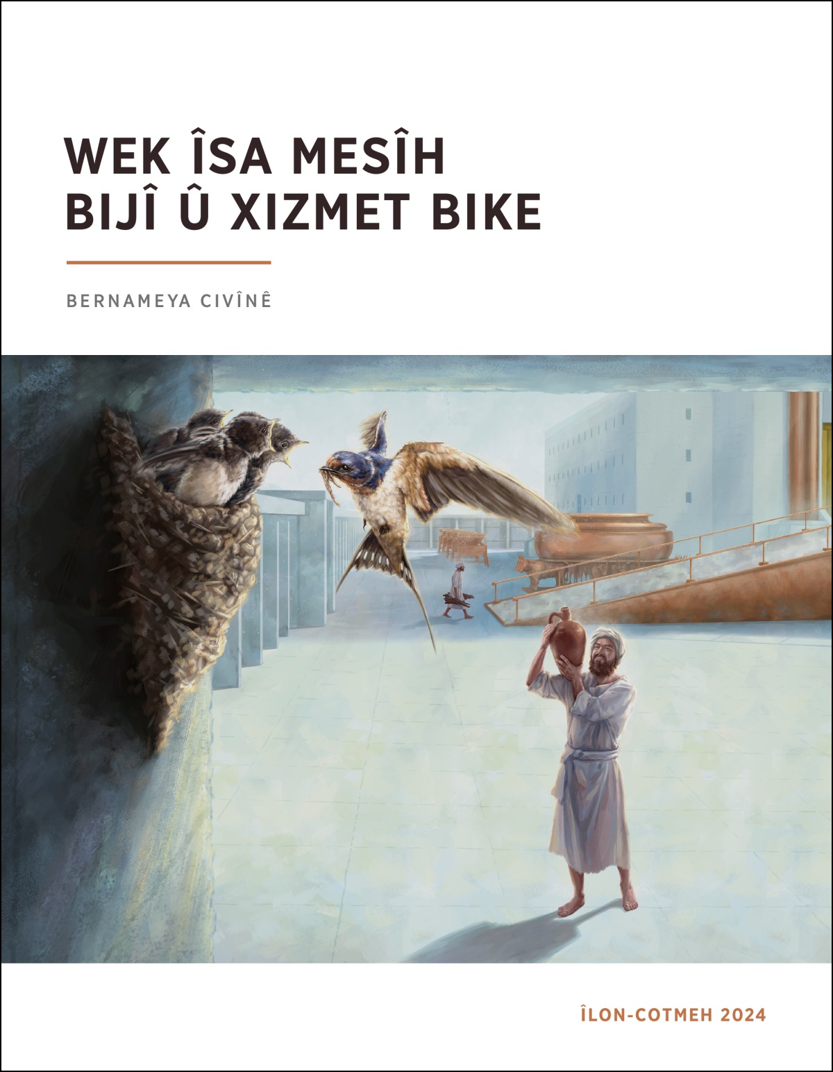 Di îbadetgehê de, yek ji kurên Korah bi meraq li hêlîna hechecikan dinêre.