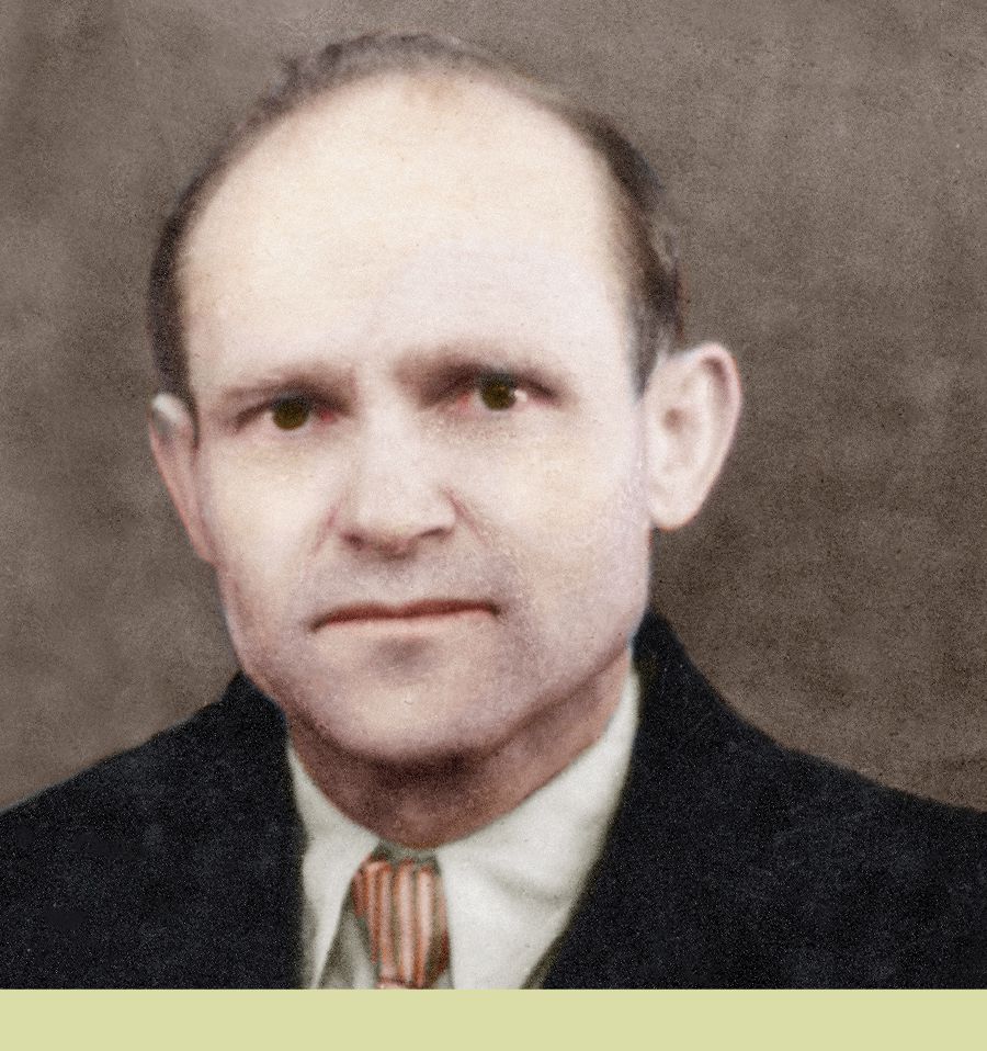 Êmîl Yantzen