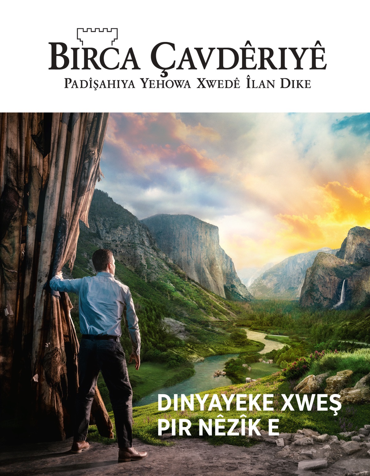 Kovara Birca Çavdêriyê, No. 2 2021 | Dinyayeke Xweş Pir Nêzîk e.