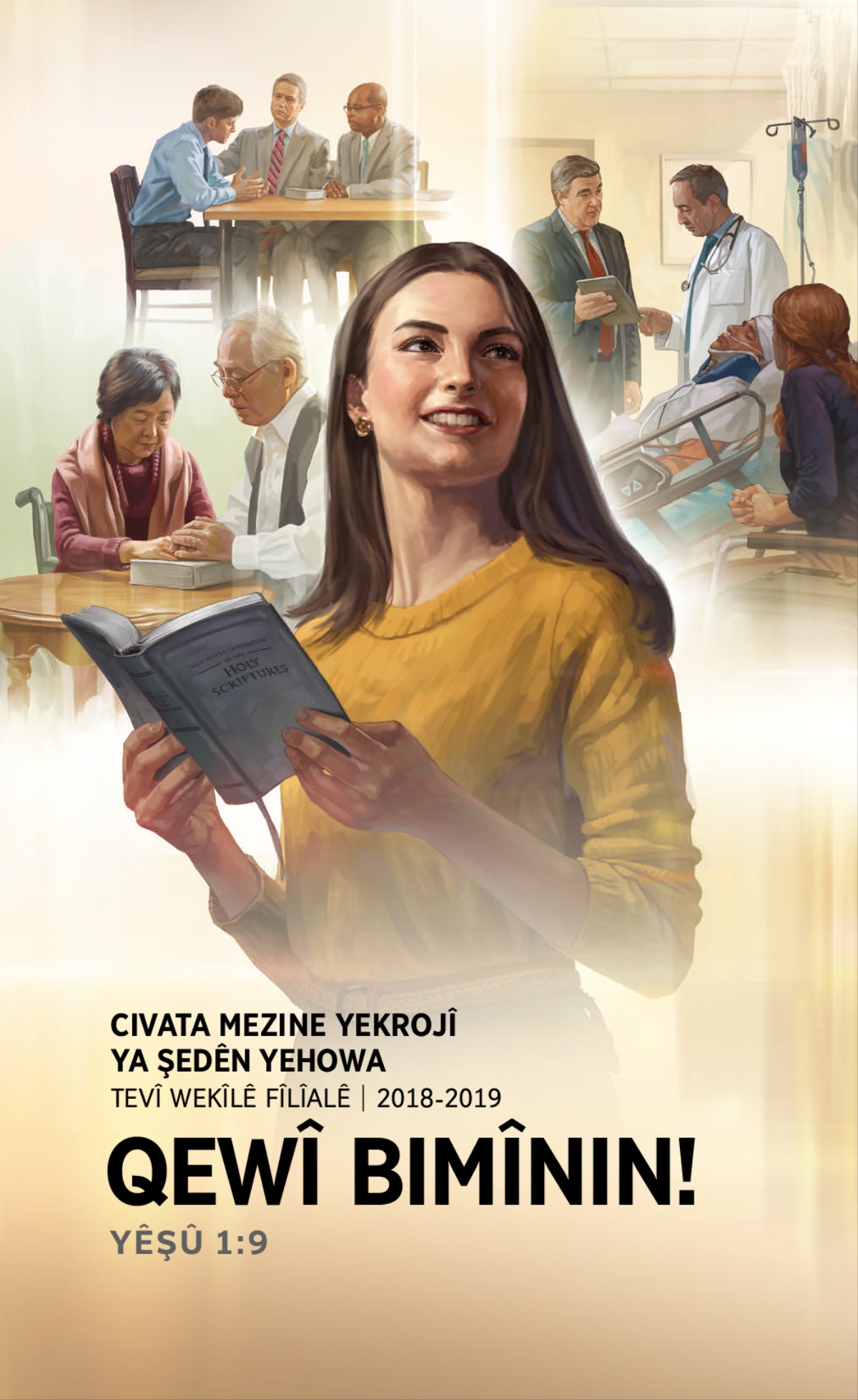 Bernama 2018-2019 Civata Mezine Yekrojî—Tevî Wekîlê Fîlîalê