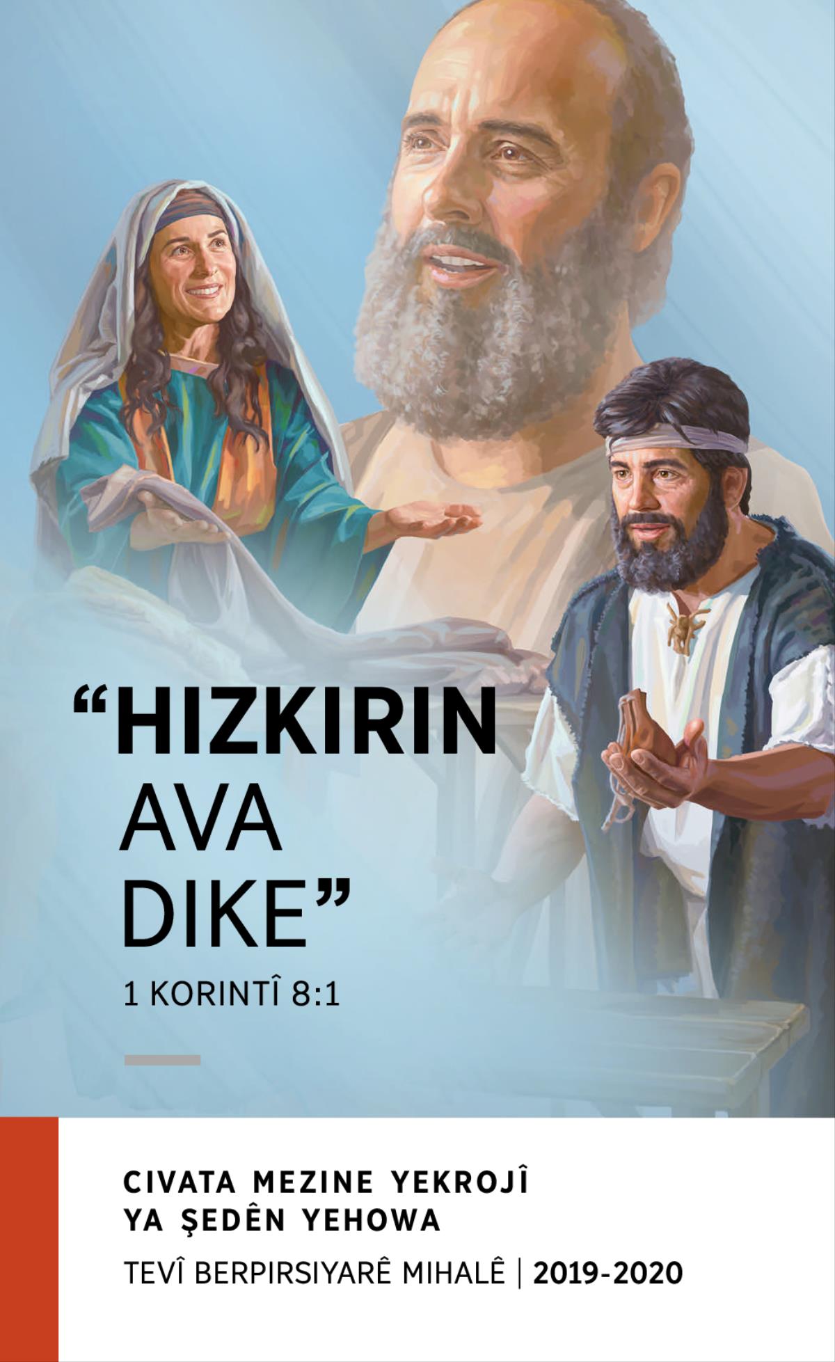 Bernama 2019-2020 Civata Mezine Yekrojî—Tevî Berpirsiyarê Mihalê