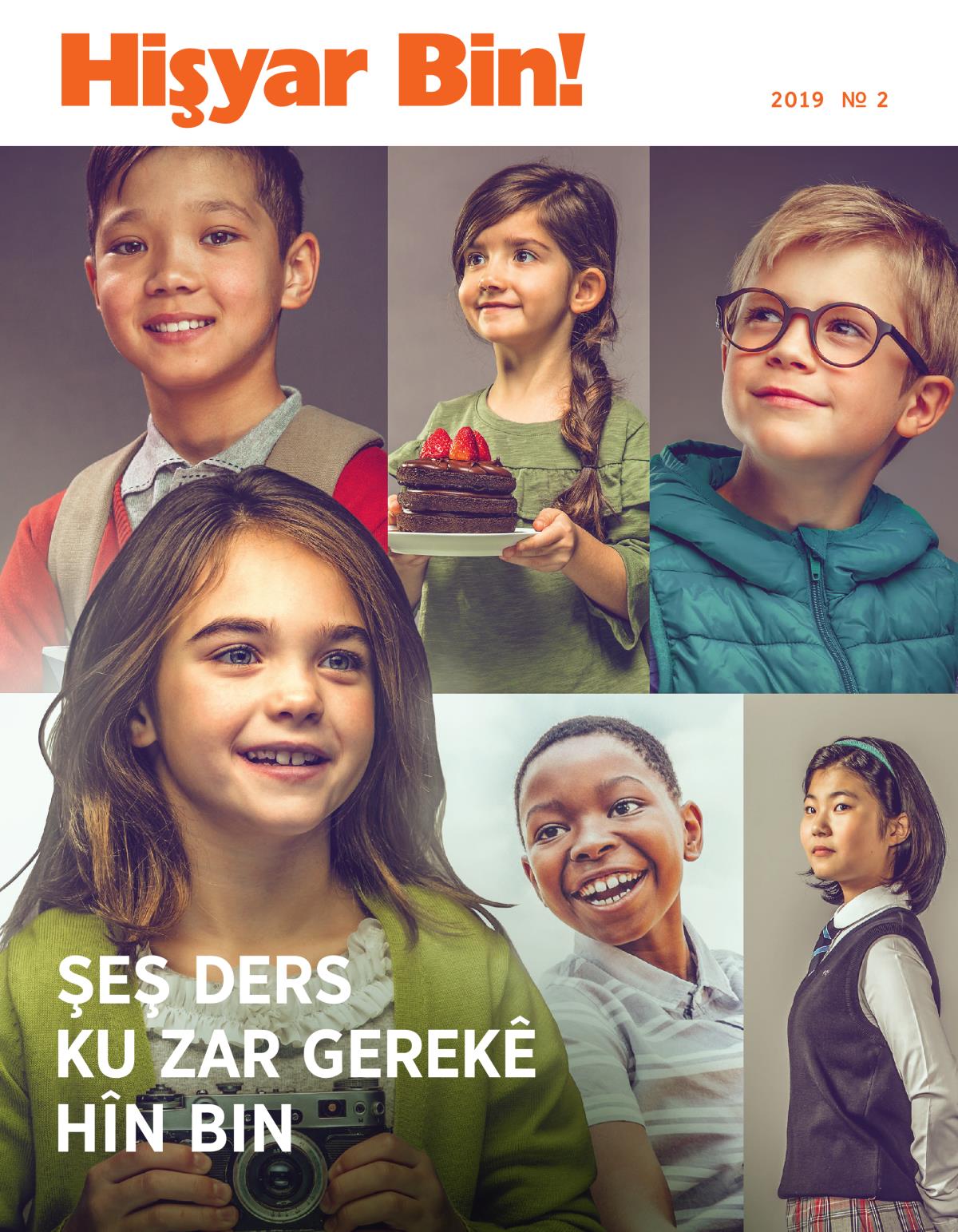Hişyar Bin! № 2 2019 | Şeş Ders ku Zar Gerekê Hîn bin
