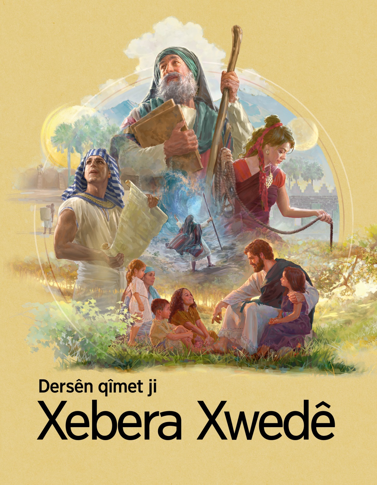 Dersên Qîmet ji Xebera Xwedê
