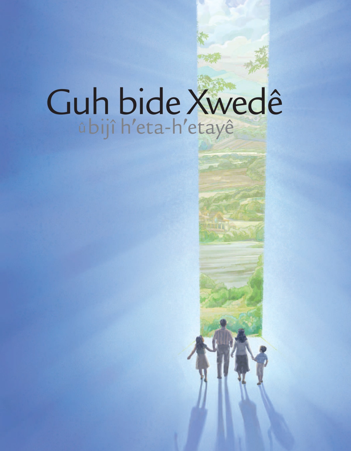 Rûyê broşûrê “Guh Bide Xwedê û Bijî Heta-Hetayê”.