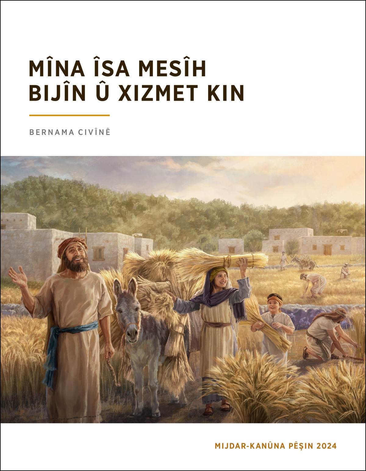 Îsraêlî bi şabûnê zeviya ku gelek ber daye, didirûn.