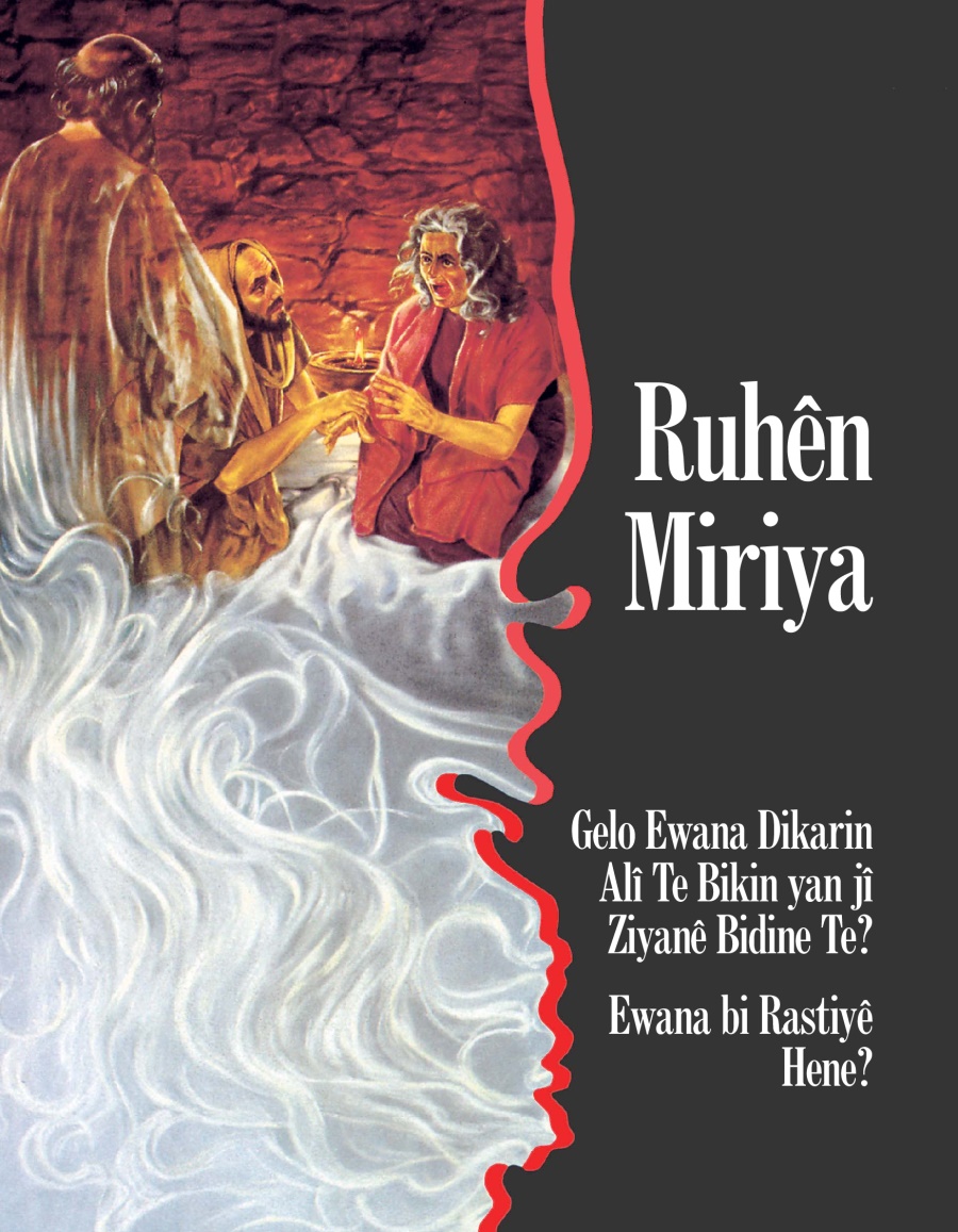 Ruhên Miriya; Gelo Ewana Dikarin Alî Te Bikin yan jî Ziyanê Bidine Te? Ewana bi Rastiyê Hene?