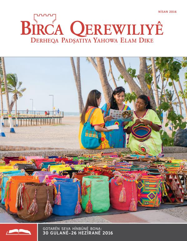 Birca Qerewiliyê bona Hînbûnê, Nîsan 2016