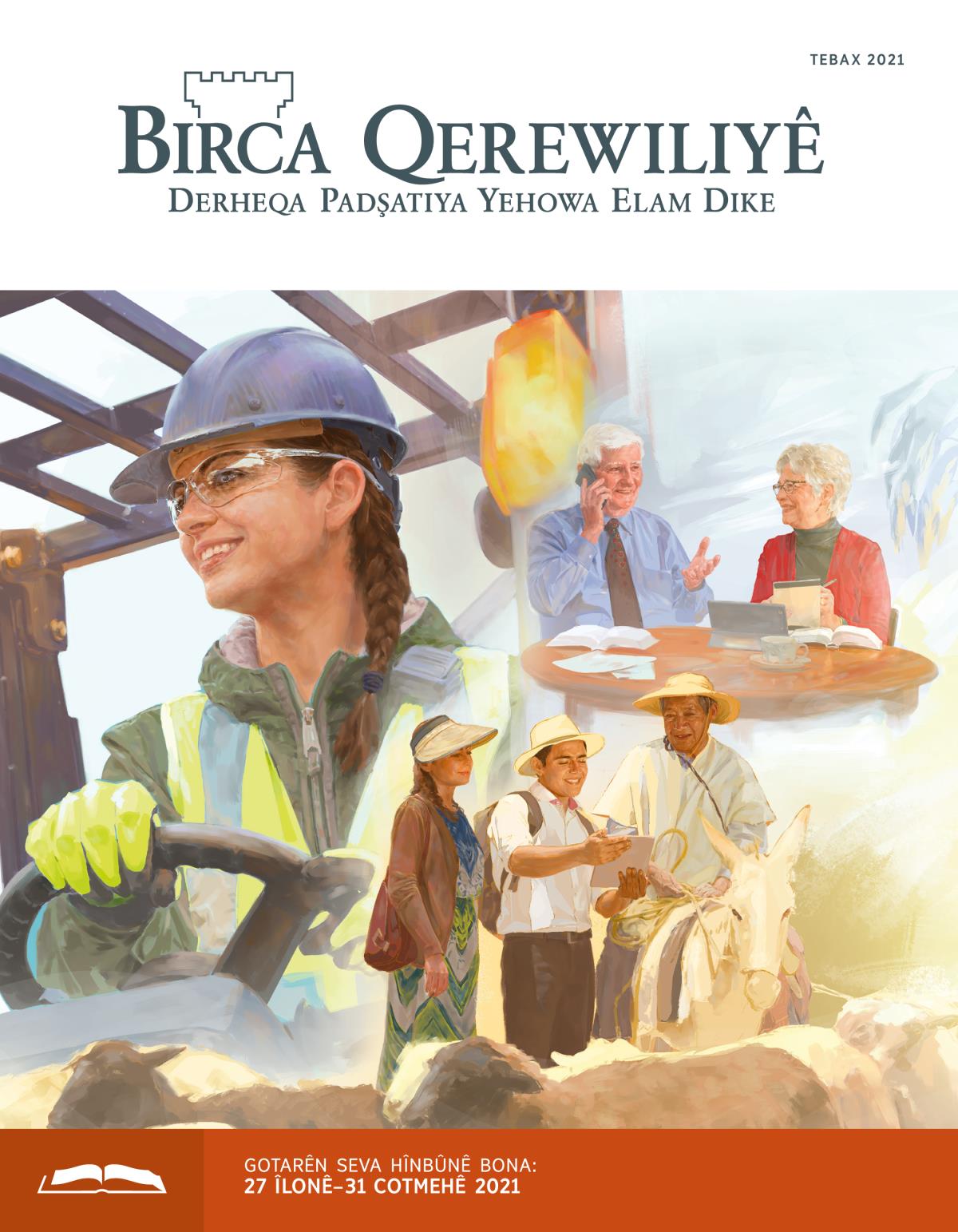 Birca Qerewiliyê – Bona Hînbûnê, Tebax 2021.