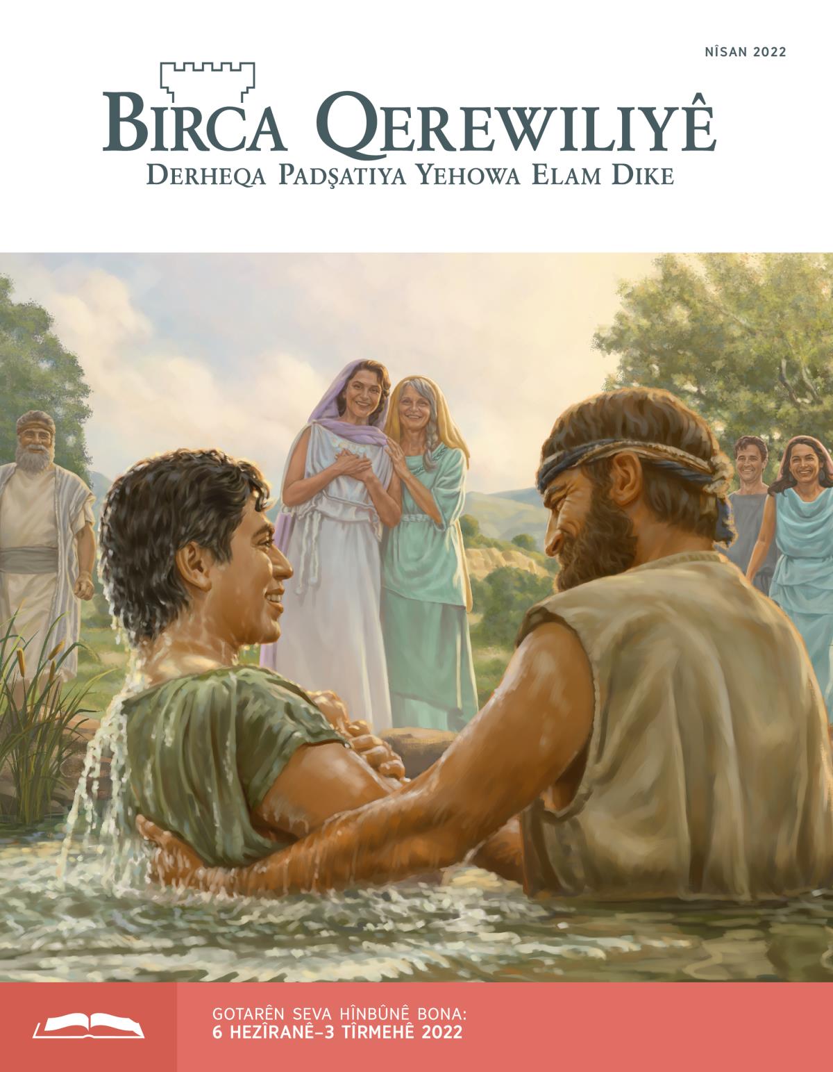 Birca Qerewiliyê bona Hînbûnê, Nîsan 2022.