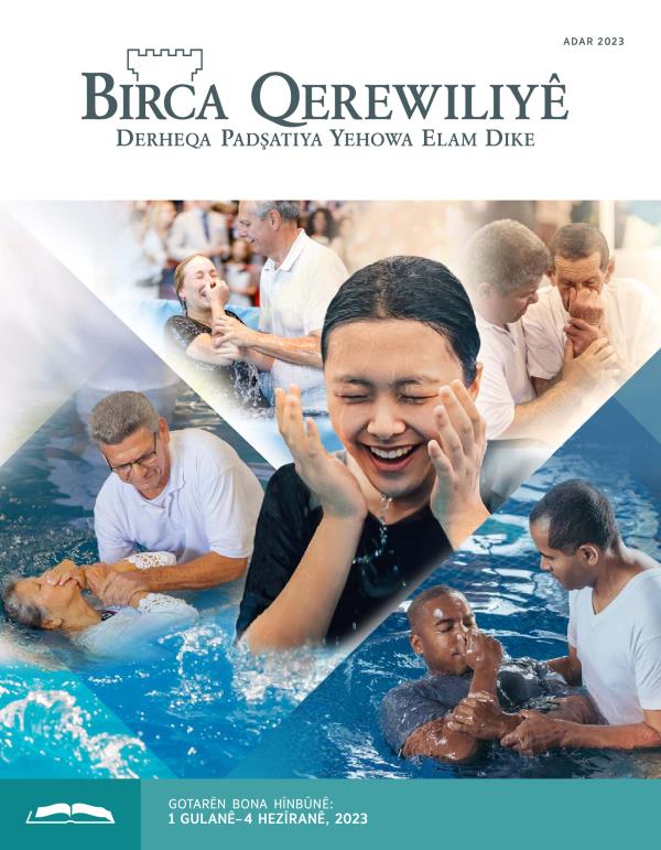 Birca Qerewiliyê bona Hînbûnê, Adar 2023.