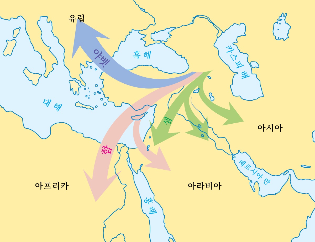 [329면 지도]