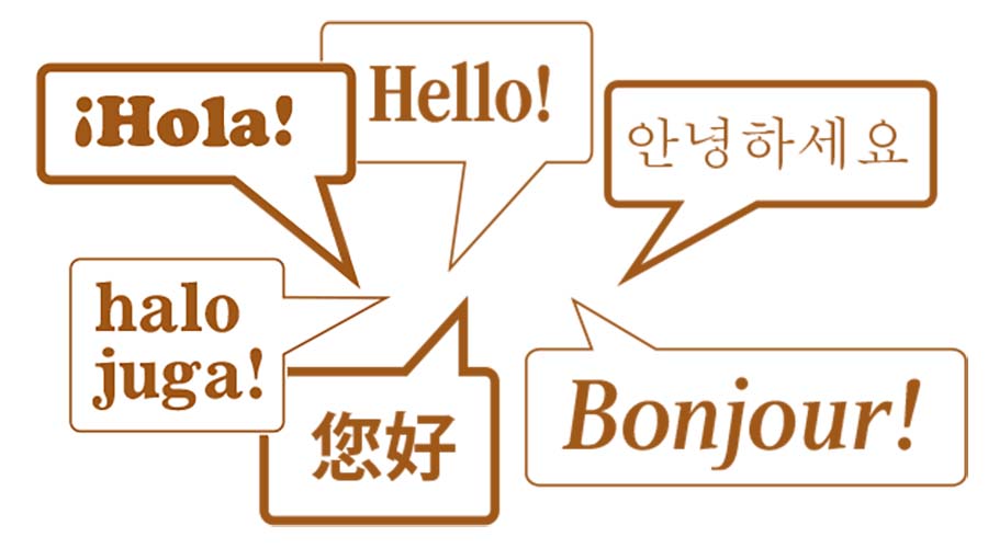 2면 삽화