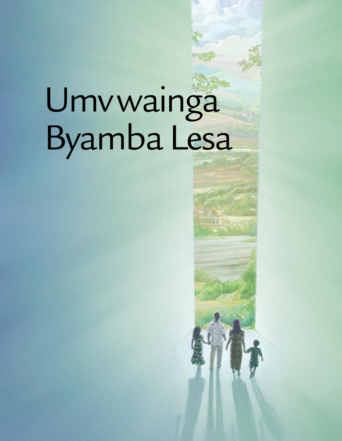 Nkupiko ya buloshuwa wa Umvwainga Byamba Lesa