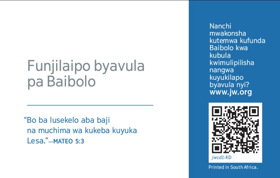 Kunyuma ya kakikachi ka jw.org