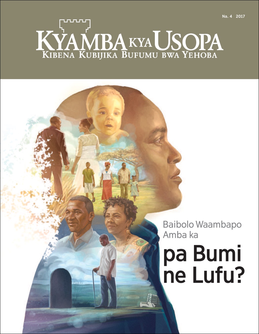 Kyamba kya Usopa Na. 4 2017 | Byaamba Baibolo pa Bumi ne Lufu?