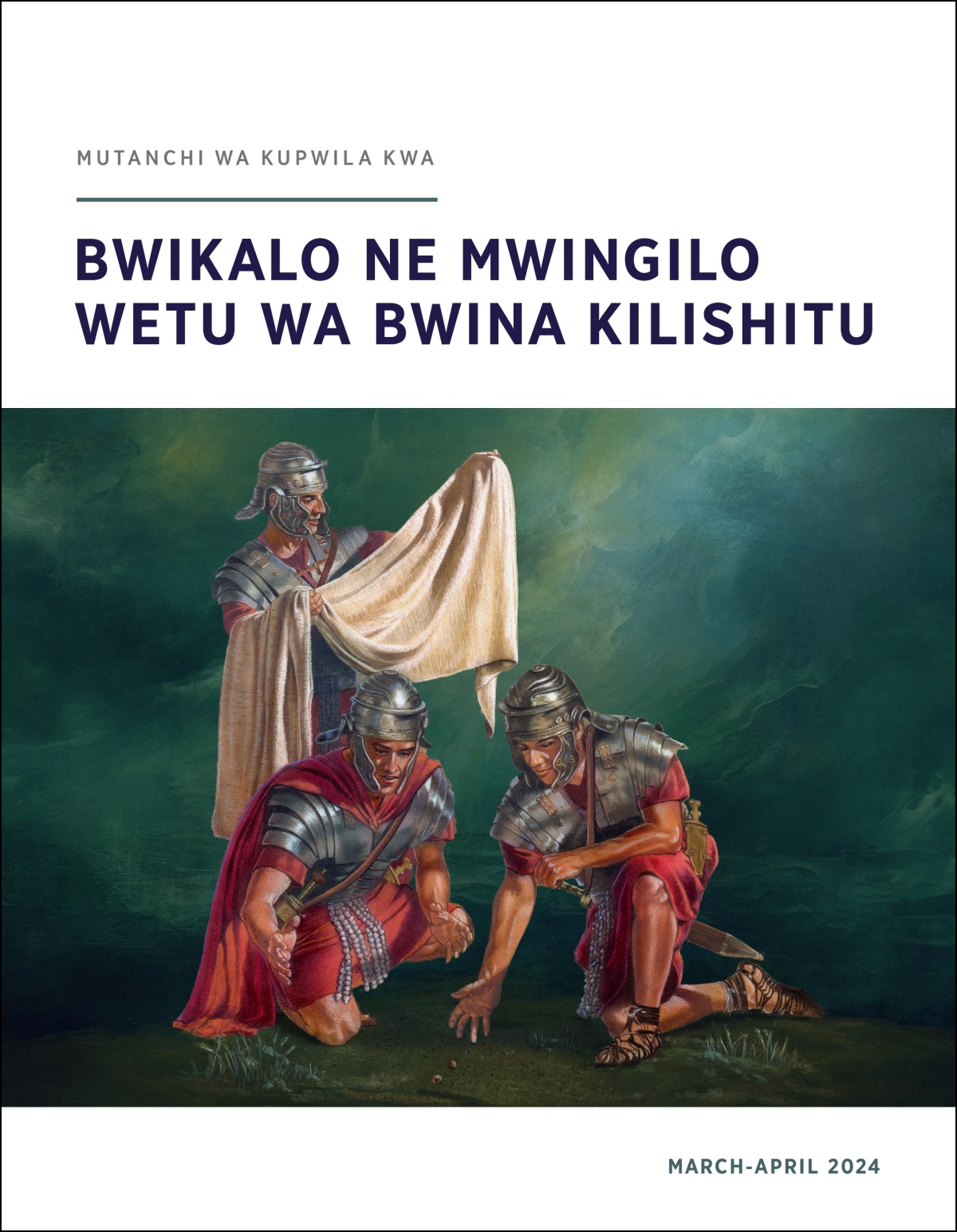 Mushilikale mwina Loma ubena kutalatala kivwalo kya kwa Yesu kya peulu, bakwabo babiji saka babena kutaya bubale kuba’mba bamona usakwikisenda.