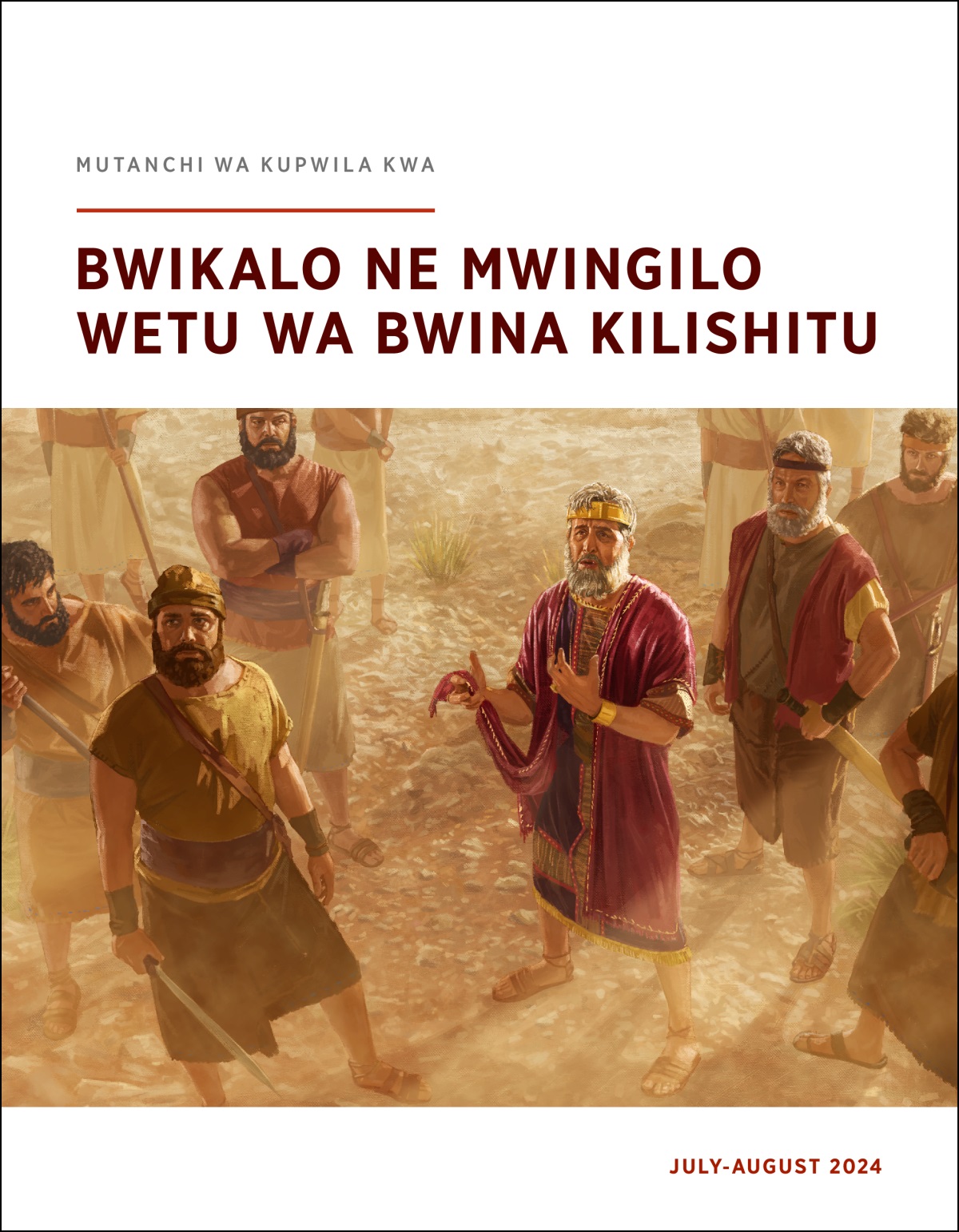 Mfumu Saulo ne bashilikale banji babena kutala peulu, Saulo ubena kwamba saka akwata ku kivwalo kyanji kya peulu kyo bachibako.