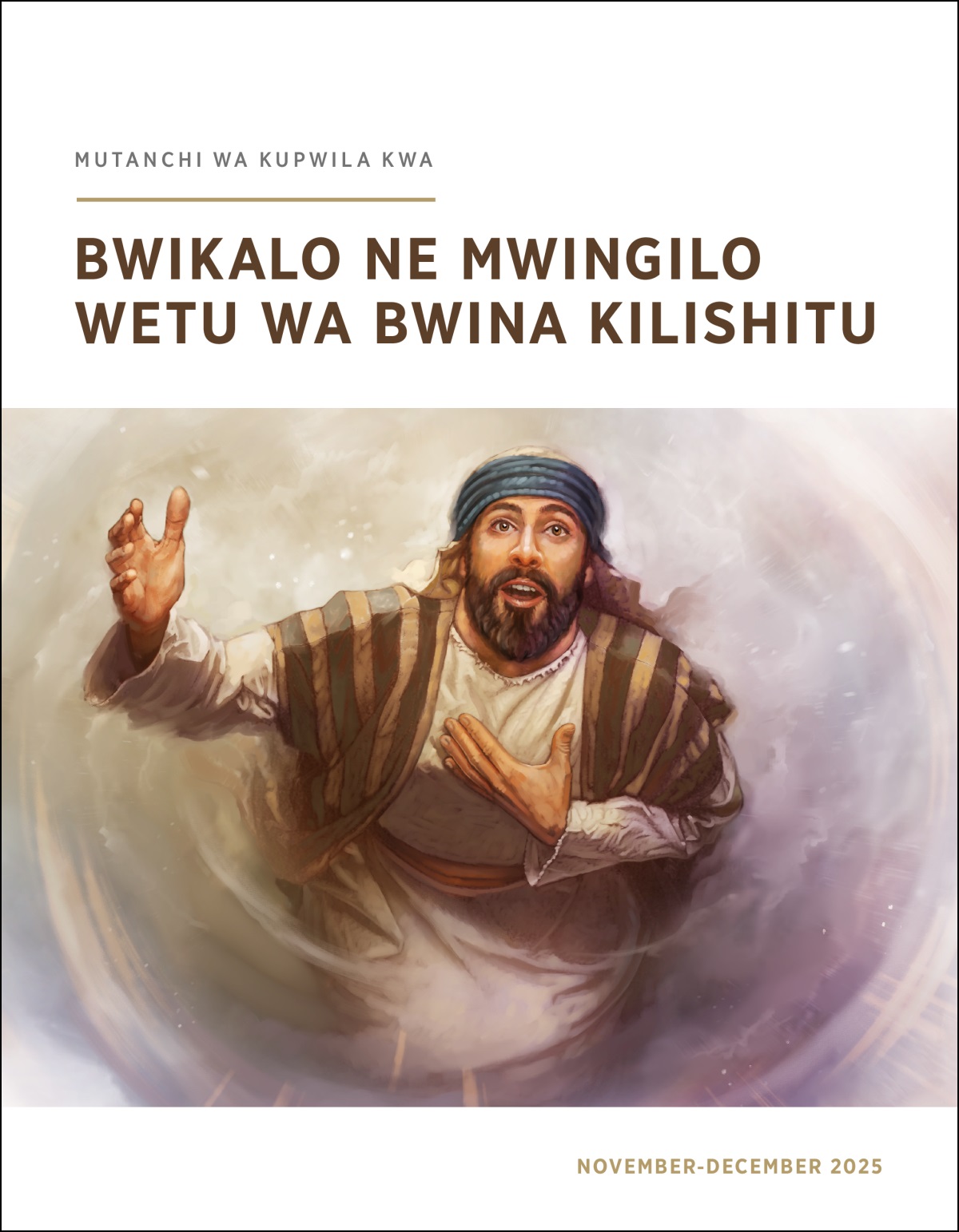 Isaya ubena kutala mwiulu kabiji waswa kwikala ngauzhi wa Lesa.