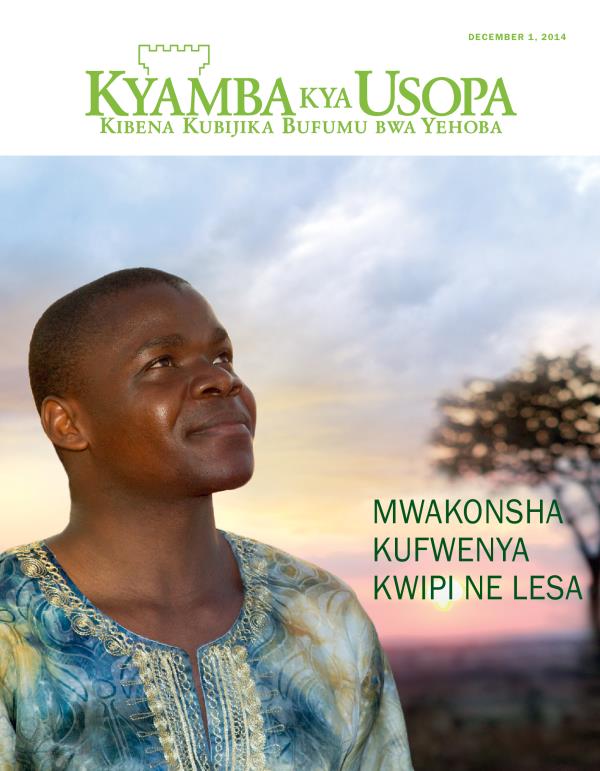 Mwanamulume ubena kulanguluka pe Lesa