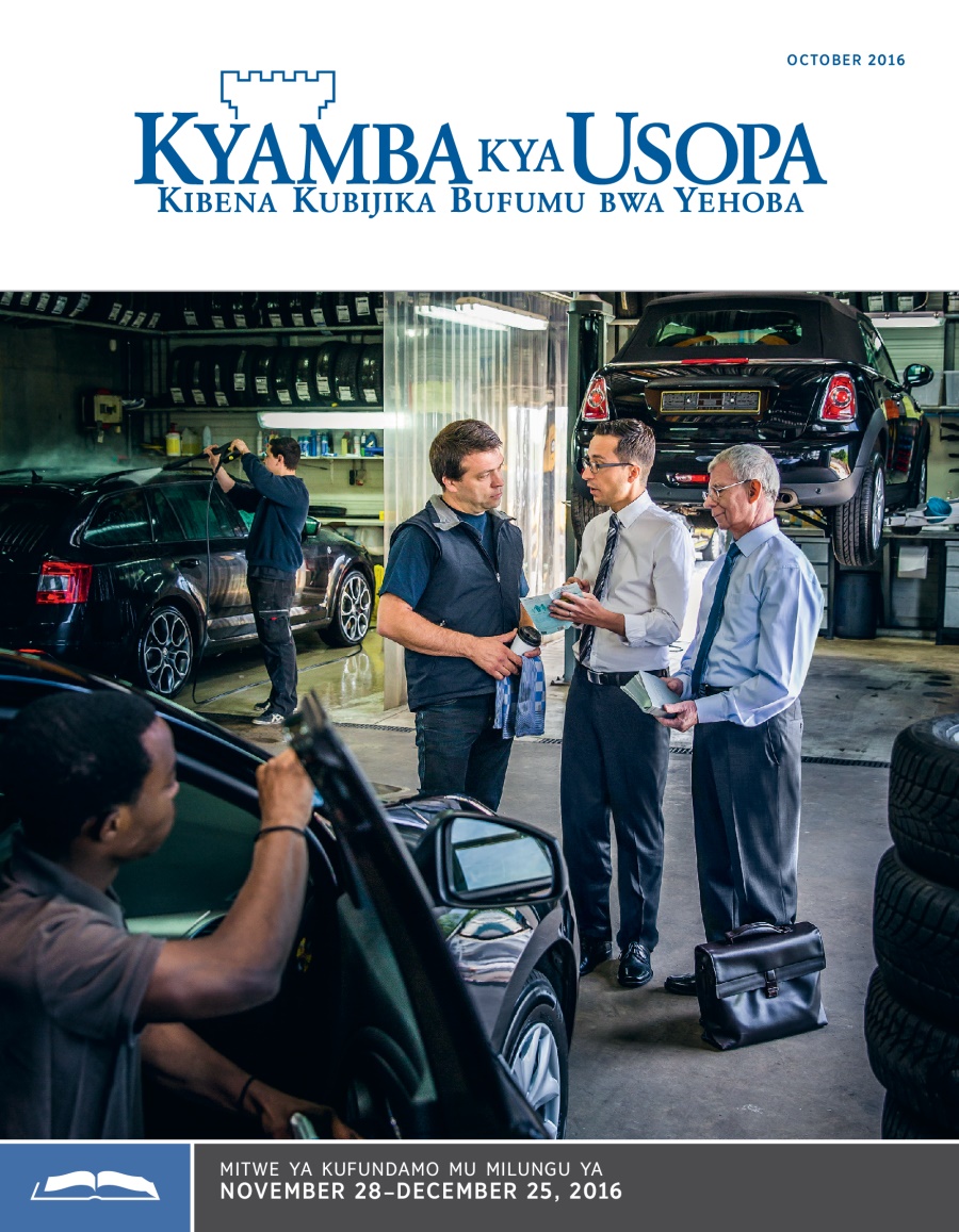 Kyamba kya Usopa kya Kufundamo, October 2016