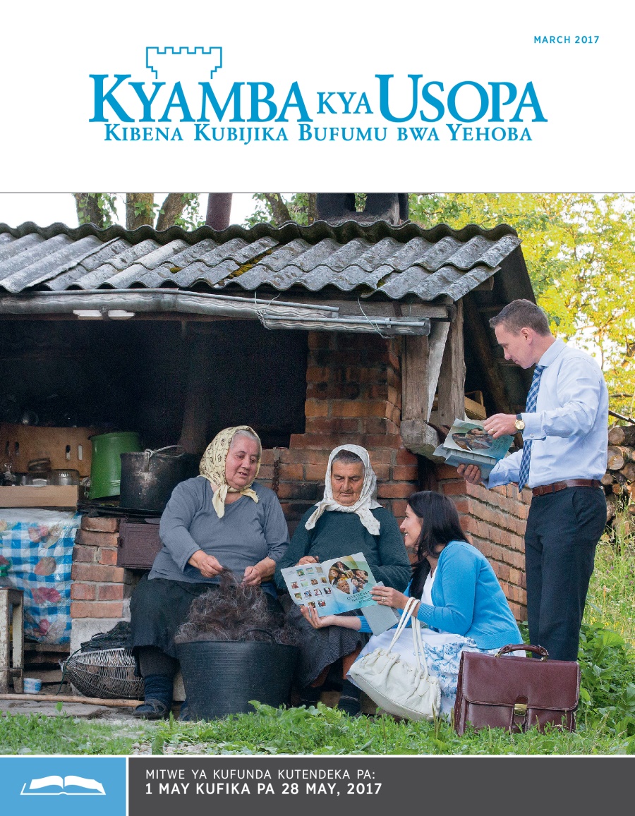 Kyamba kya Usopa Kya Kufundamo, March 2017