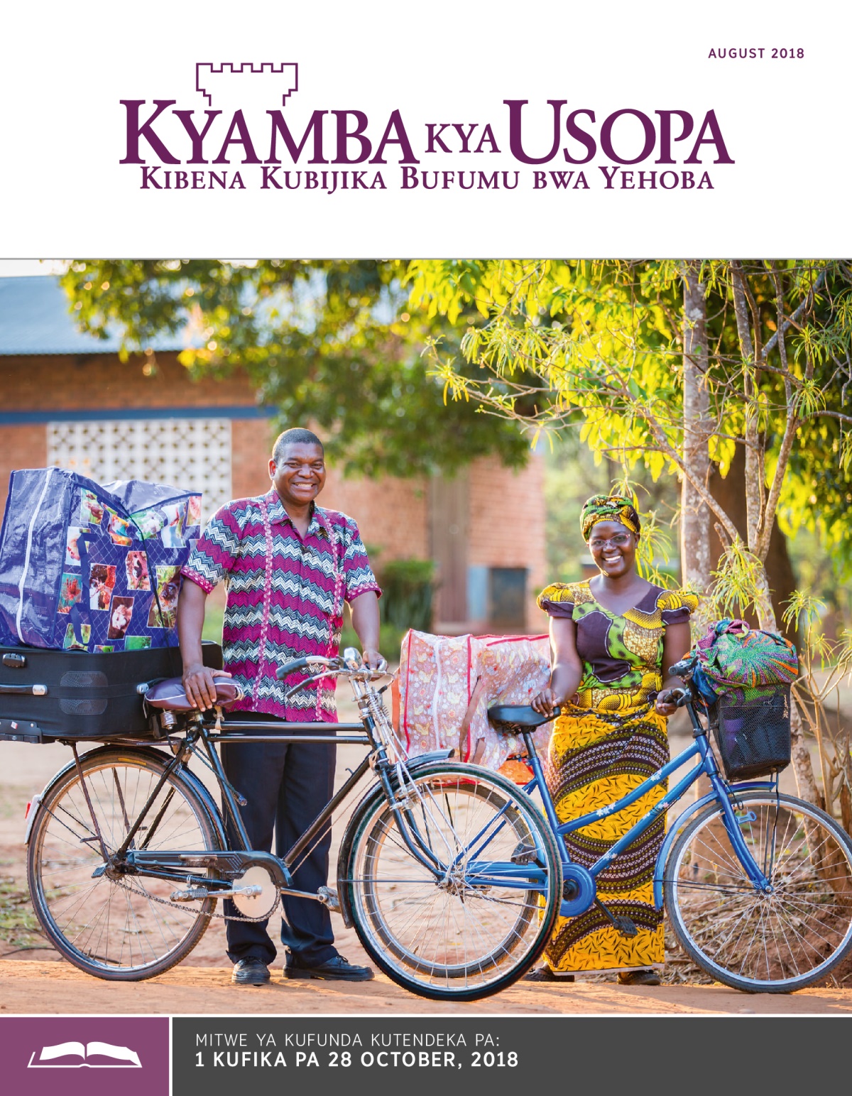 laKyamba kya Usopa kya Kufundamo, August 2018
