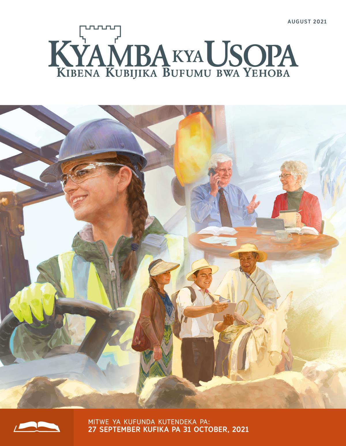 Kyamba kya Usopa kya Kufundamo, August 2021.