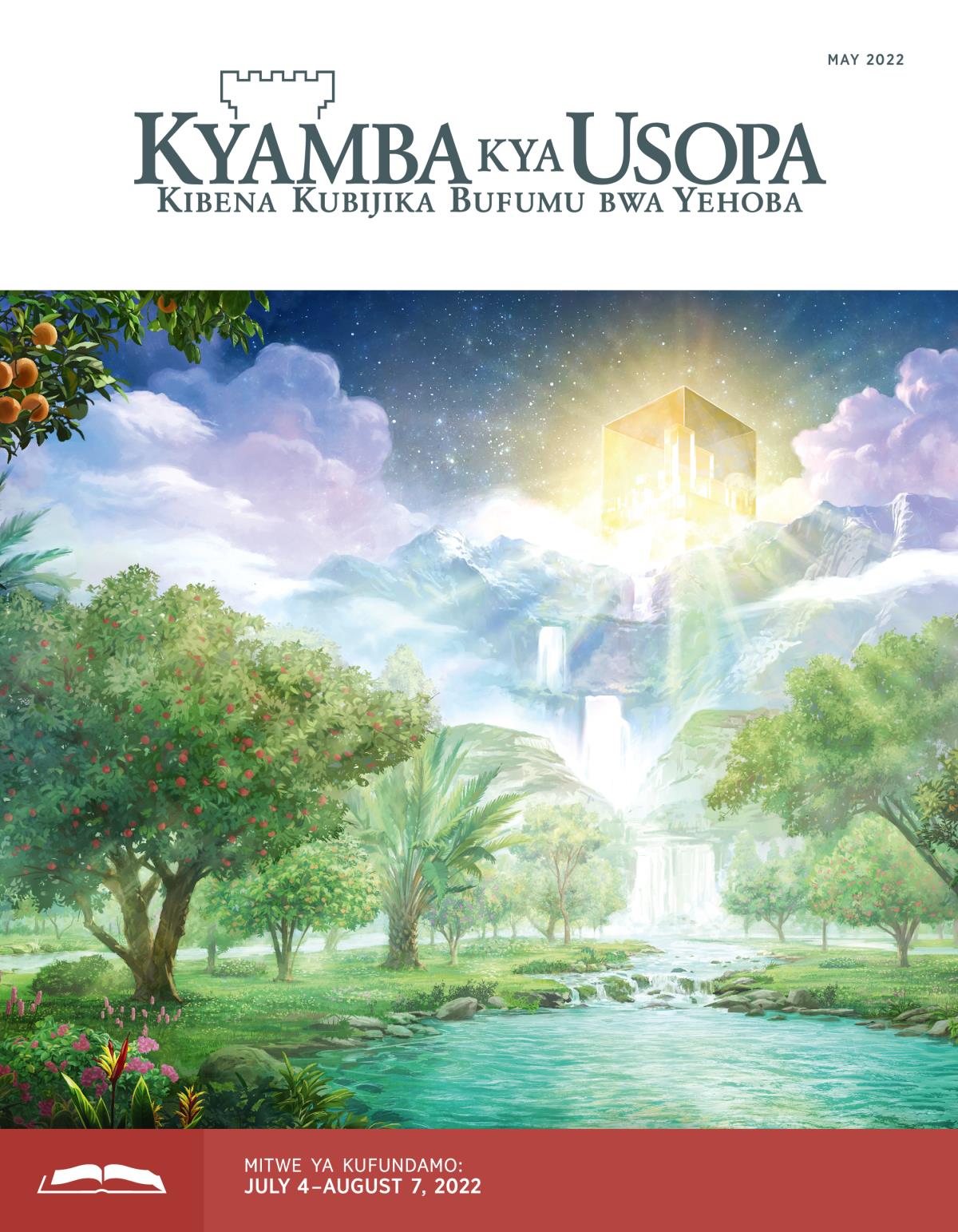 Kyamba kya Usopa kya Kufundamo, May 2022.