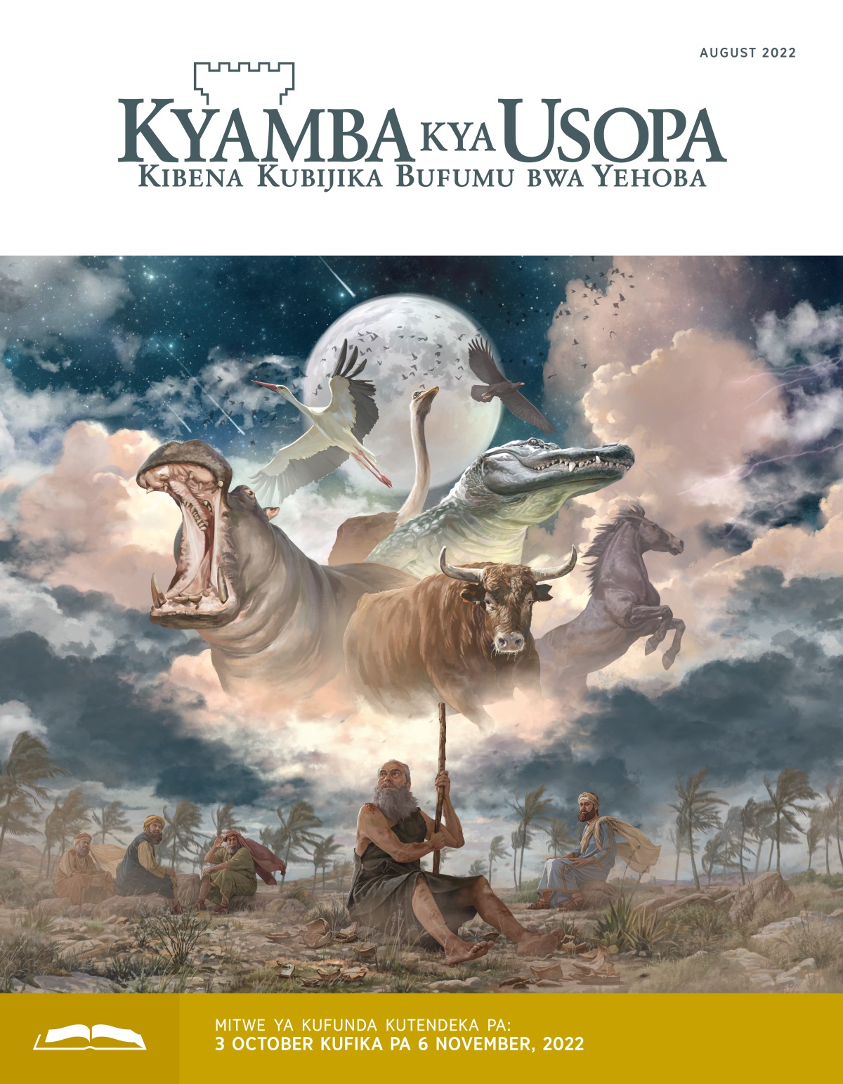 Kyamba kya Usopa kya Kufundamo, August 2022.