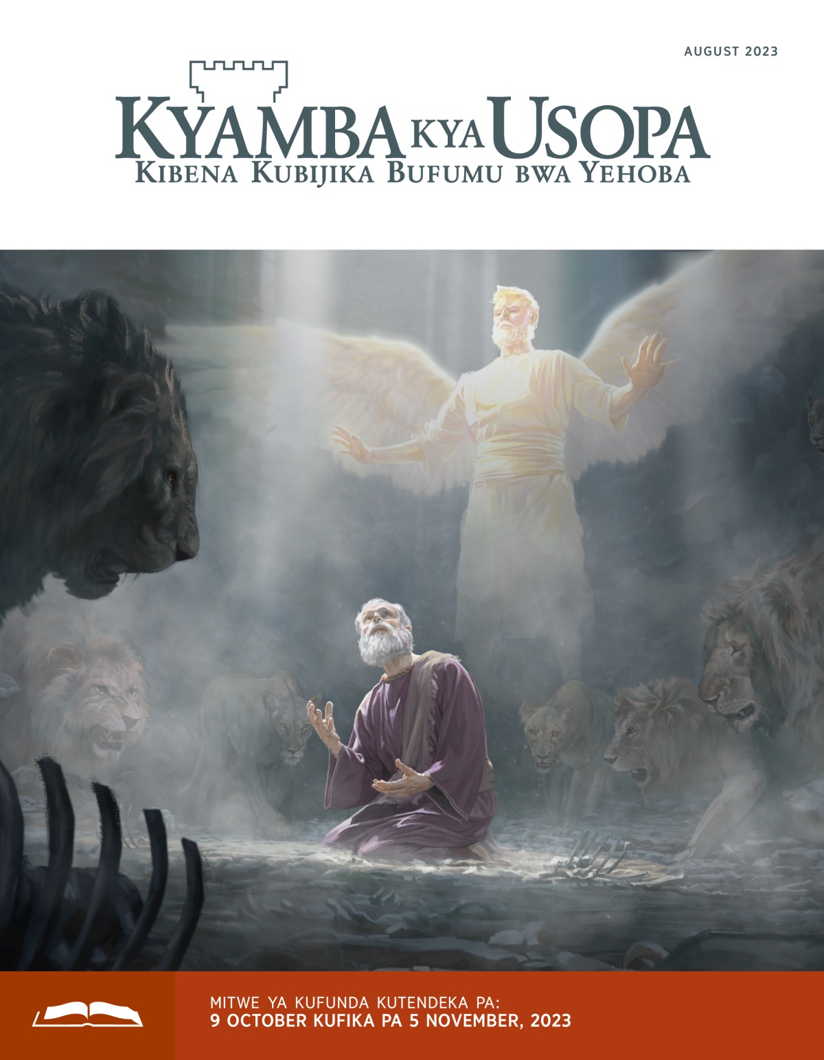Ngauzhi Danyela ubena kutala mwiulu saka bamuzhokoloka ku mabokwe mu jiyengo. Aku Malaika saka aimana pantutu pamo na kumuzhikijila.