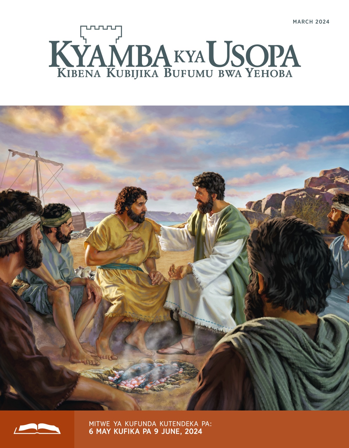 Yesu ubena kwisamba ne Petelo saka babena kosha masabi. Ne batumwa bakwabo babena kuteleka.