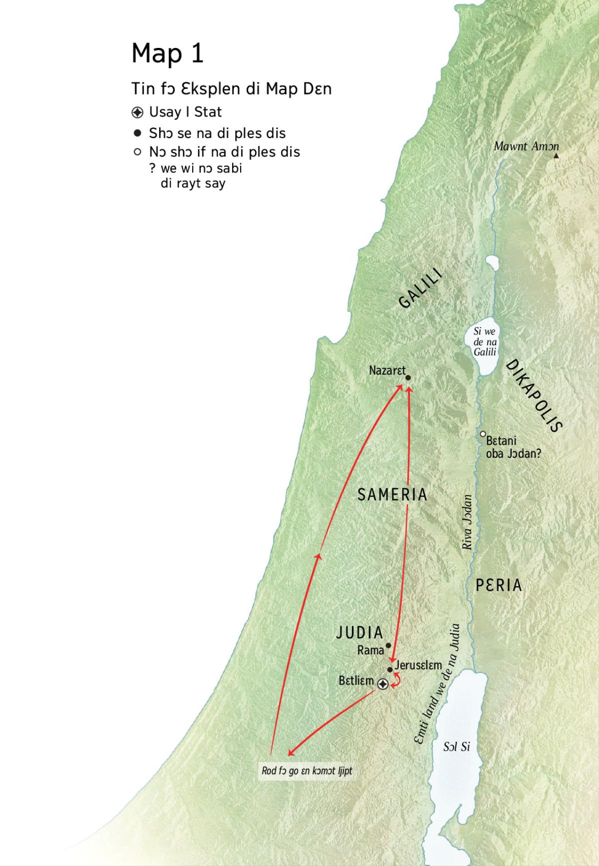 Map dɛn we de sho di difrɛn say dɛn we Jizɔs bin liv: Bɛtliɛm, Nazarɛt, Jerusɛlɛm