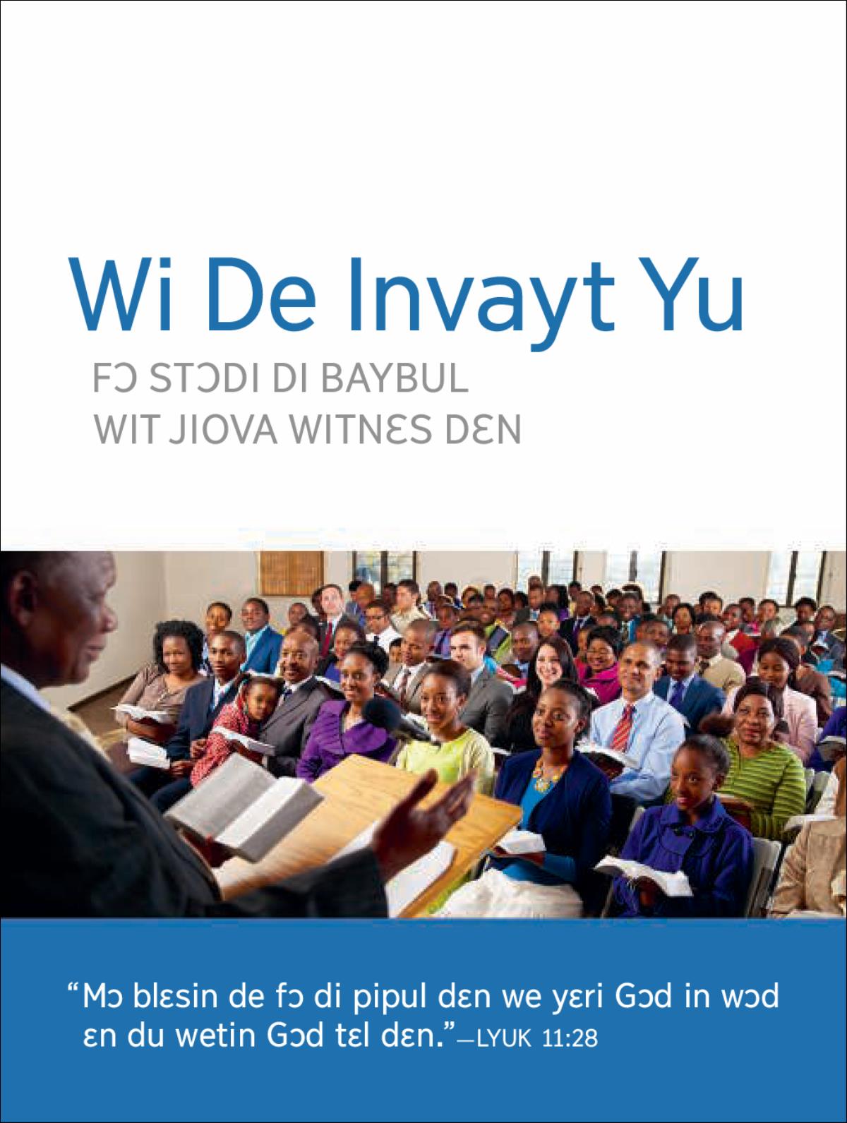 Inviteshɔn fɔ Mitin